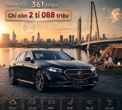 E200 AVANTGARDE ALL NEW