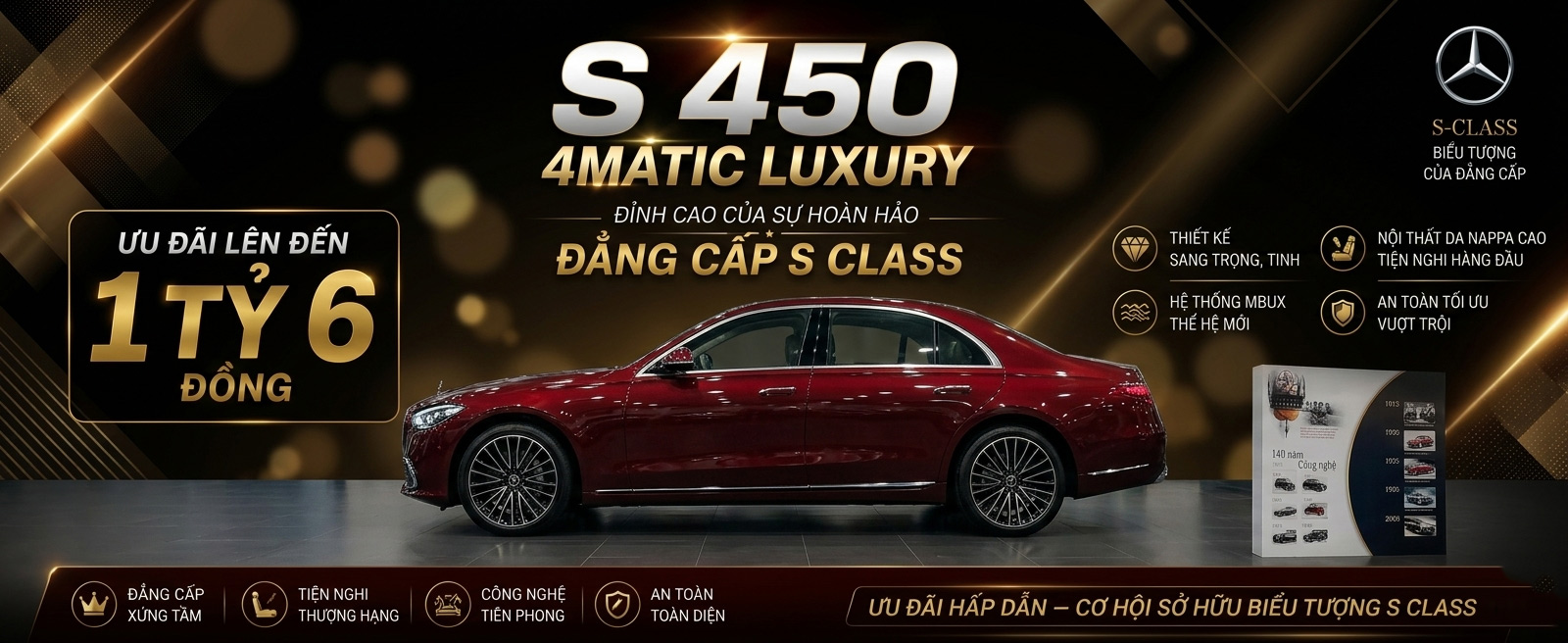 S 450